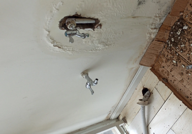 定西市卫生间测漏水