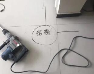 定西市测漏水公司专业分享下使用专业仪器检测家中漏水案例